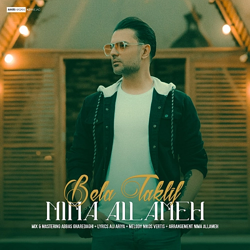 Cover artwork for Belataklif by Nima Allameh